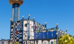 Upcoming Event: ELEVATEcee Working Conference #1, Vienna, 24 March 2026, Registration open